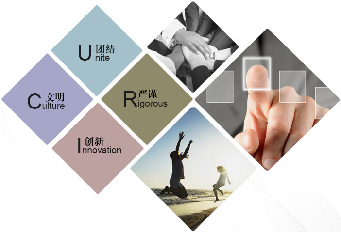 青岛拓普恩机械有限公司